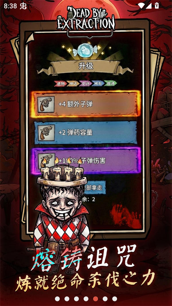 ��ڤɱ���ٷ�����v1.0.2 ��׿��