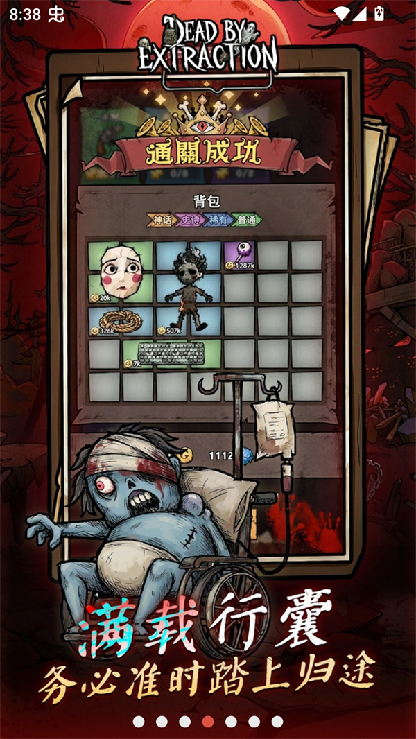 ��ڤɱ���ٷ�����v1.0.2 ��׿��