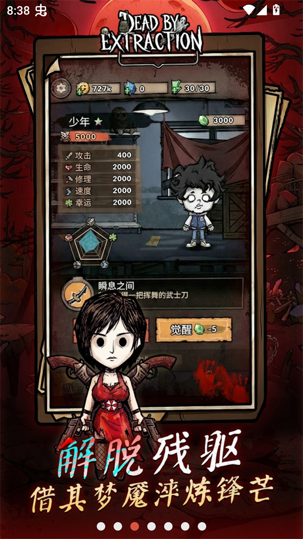 ��ڤɱ���ٷ�����v1.0.2 ��׿��