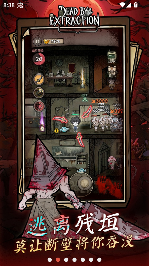 ��ڤɱ���ٷ�����v1.0.2 ��׿��