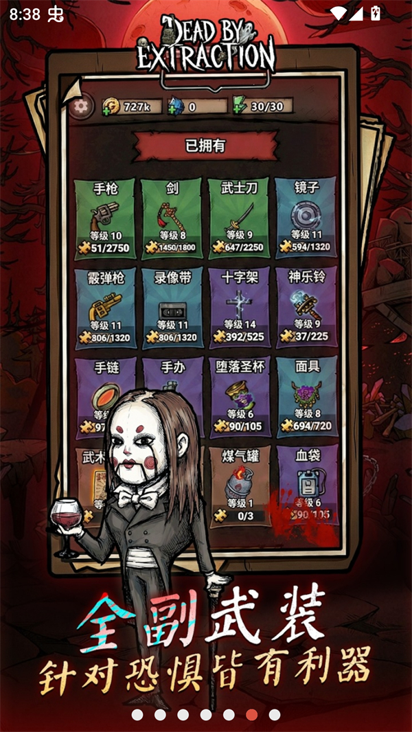 ��ڤɱ���ٷ�����v1.0.2 ��׿��