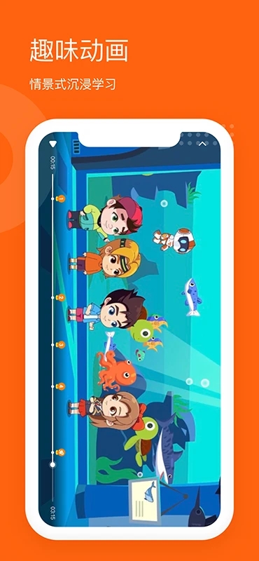 ѩ�����app�ٷ��ֻ�������v4.3.3 ��׿��