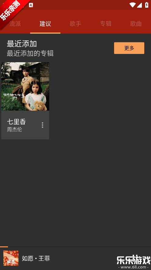 Shuttle�ٷ�������v2.0.17-release ���°汾