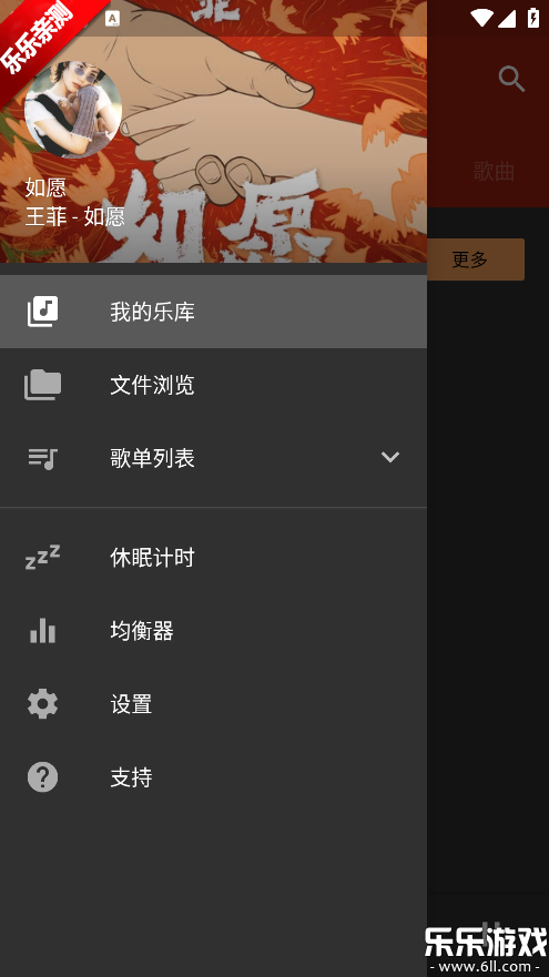 Shuttle�ٷ�������v2.0.17-release ���°汾