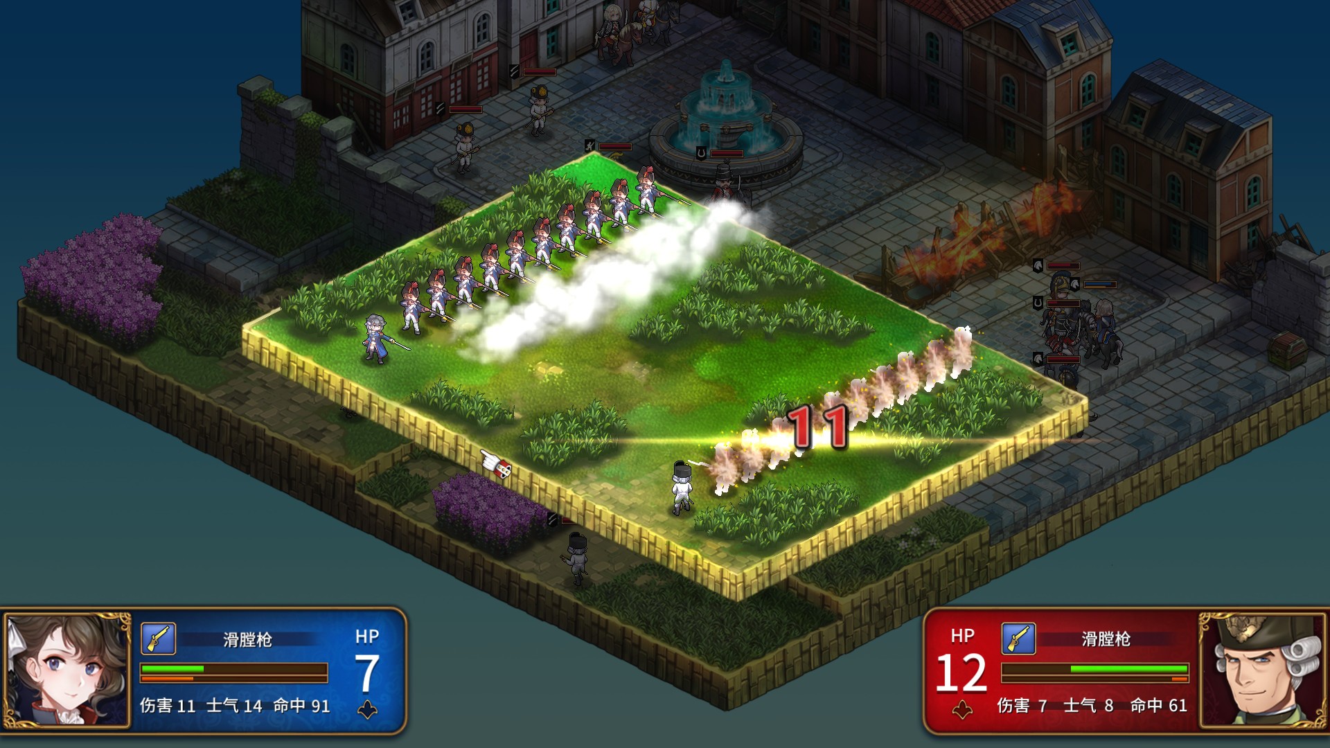 ʥŮս���ֻ������ذ�װv1.04 ��׿��