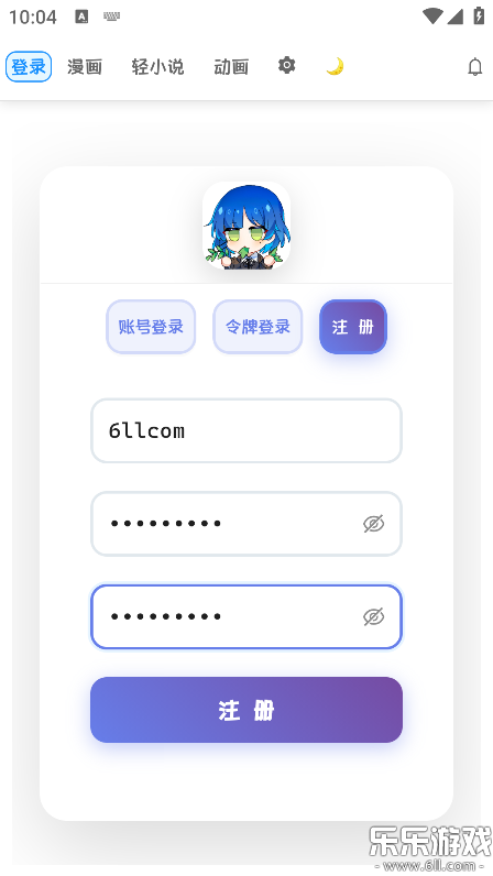 doki���°汾����v1.0 �ֻ���