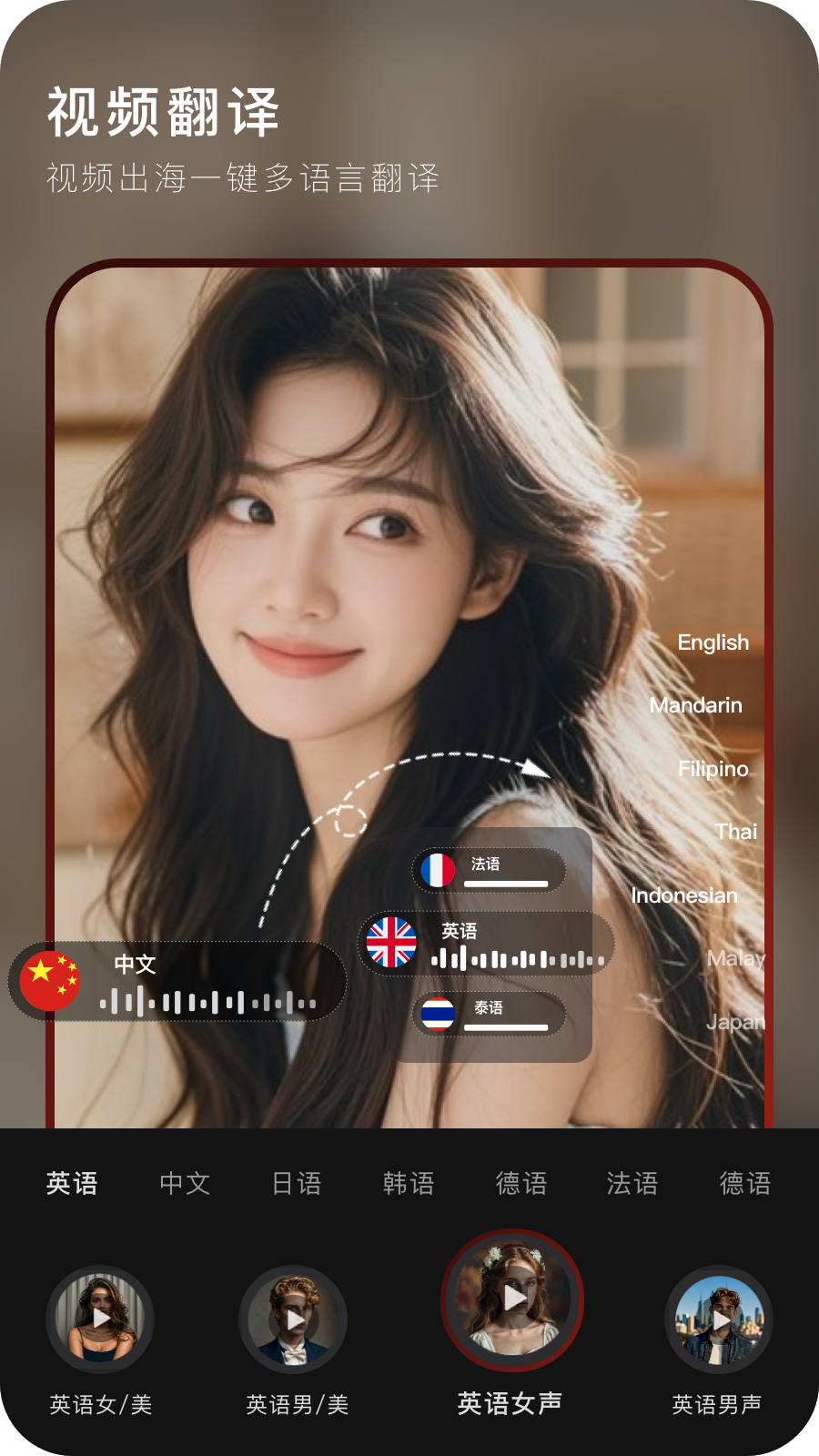 �����app���°�����v1.3.0 ��׿��