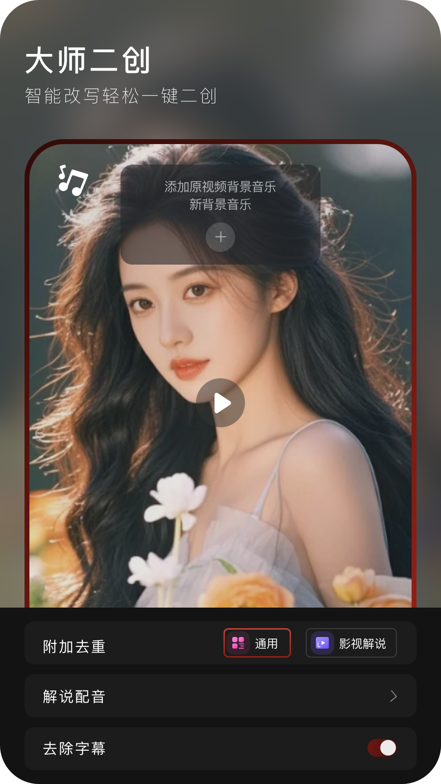 �����app���°�����v1.3.0 ��׿��