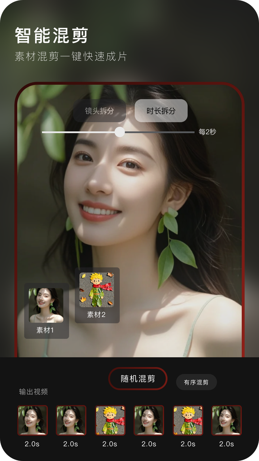 �����app���°�����v1.3.0 ��׿��