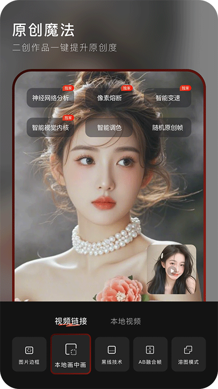 �����app���°�����v1.3.0 ��׿��