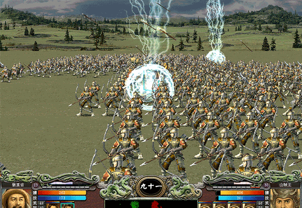 ����ȺӢ��7�ֻ����������v3.5.0 ��׿��