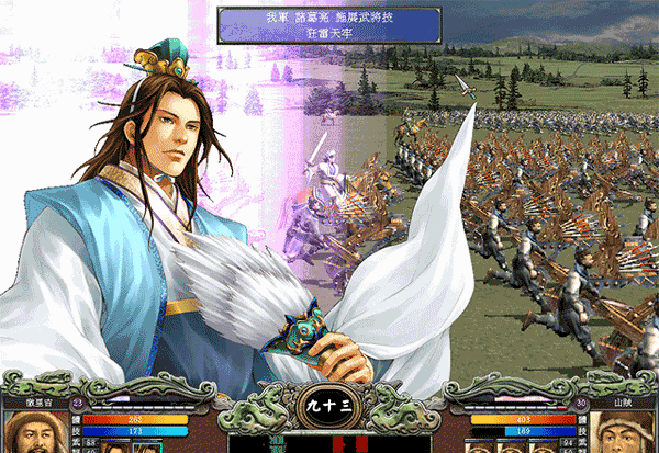 ����ȺӢ��7�ֻ����������v3.5.0 ��׿��