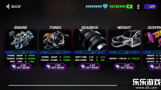 �޾������������°汾����v1.2.5 ��׿��