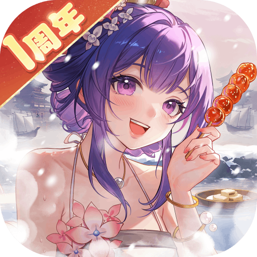 ����ǧʳ�������ֻ���v1.13.0 ���°汾