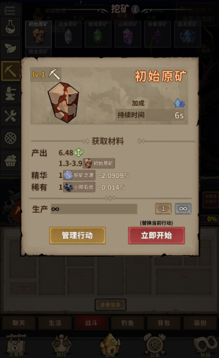 �ֻ�С��ٷ�������v0.98 ��׿��