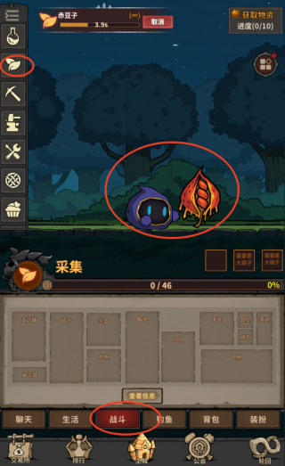 �ֻ�С��ٷ�������v0.98 ��׿��