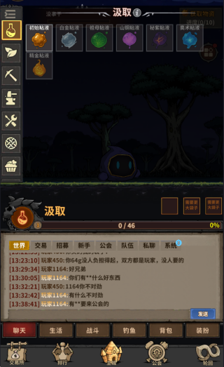 �ֻ�С��ٷ�������v0.98 ��׿��