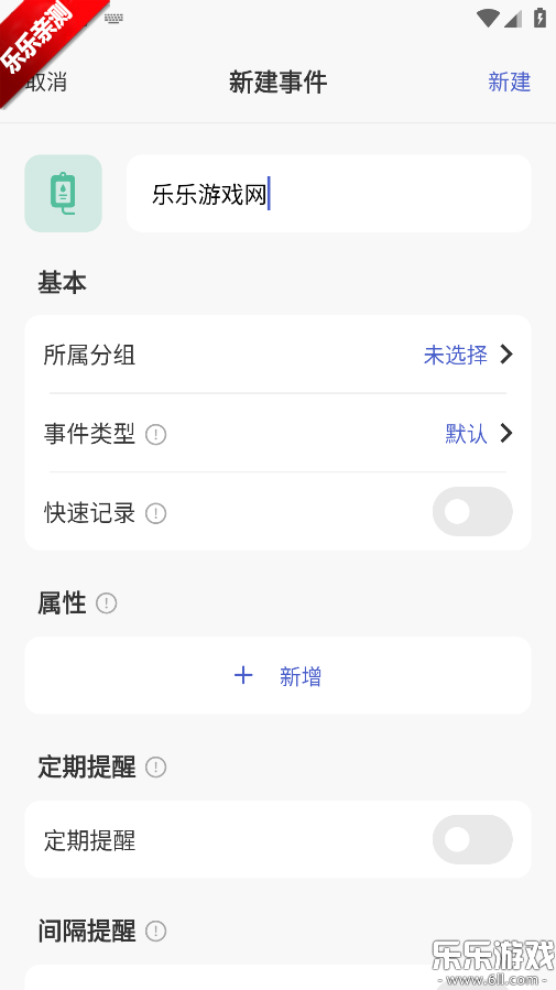 MarkTimes�������v1.3.4 ���°汾