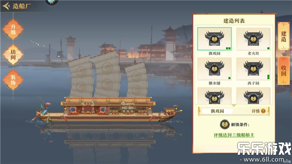 ����ǧʳ�������ֻ���v1.13.0 ���°汾