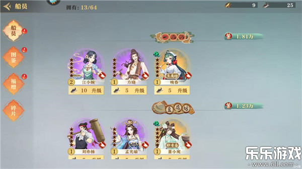 ����ǧʳ�������ֻ���v1.13.0 ���°汾