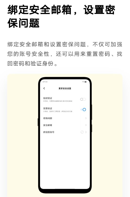 vivo�˺�����APP�������ذ�װv7.4.0.0 ��׿��