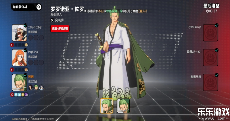 ����Ⱥ�Ǵ󼯽����jump�������°�v3.2.0 �ֻ���