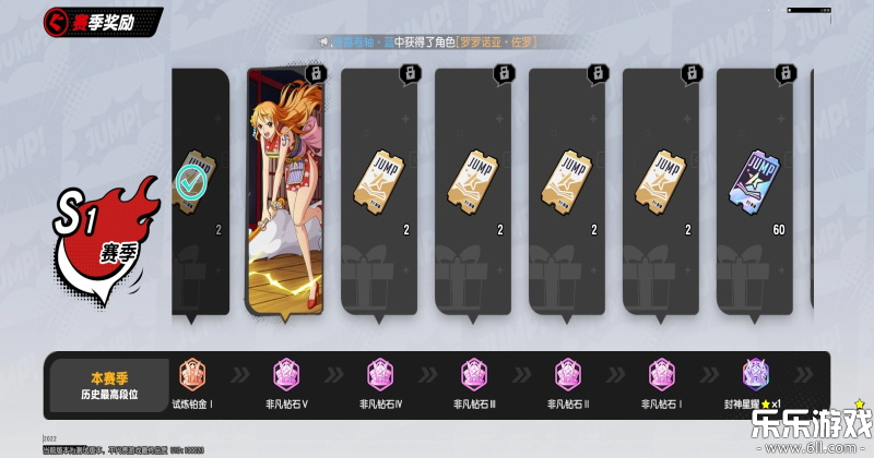 ����Ⱥ�Ǵ󼯽����jump�������°�v3.2.0 �ֻ���