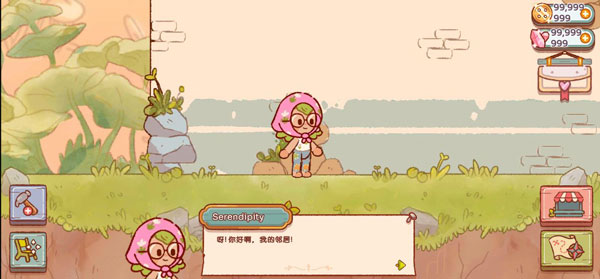 ��Ů��ׯ����������İ�(FairyVillage)v1.12.2 ��׿��