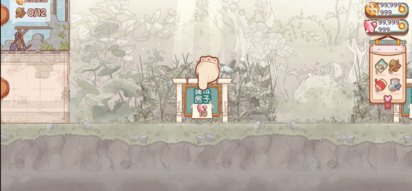 ��Ů��ׯ����������İ�(FairyVillage)v1.12.2 ��׿��