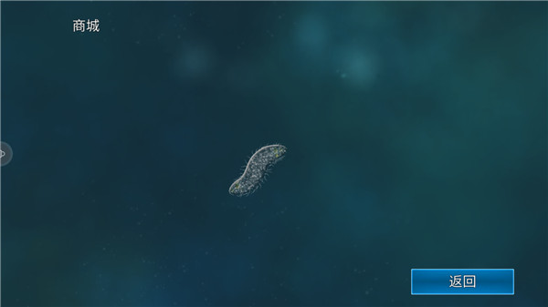 ����ģ�������İ�����(Bionix)v56.49 ��׿��