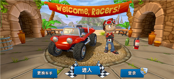 ɳ̲������2�ֻ�������(BB Racing 2)v2026.01.15 ��׿��