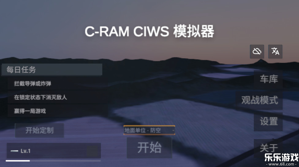 ½���ܼ���ģ�������°�����v4.87 ������