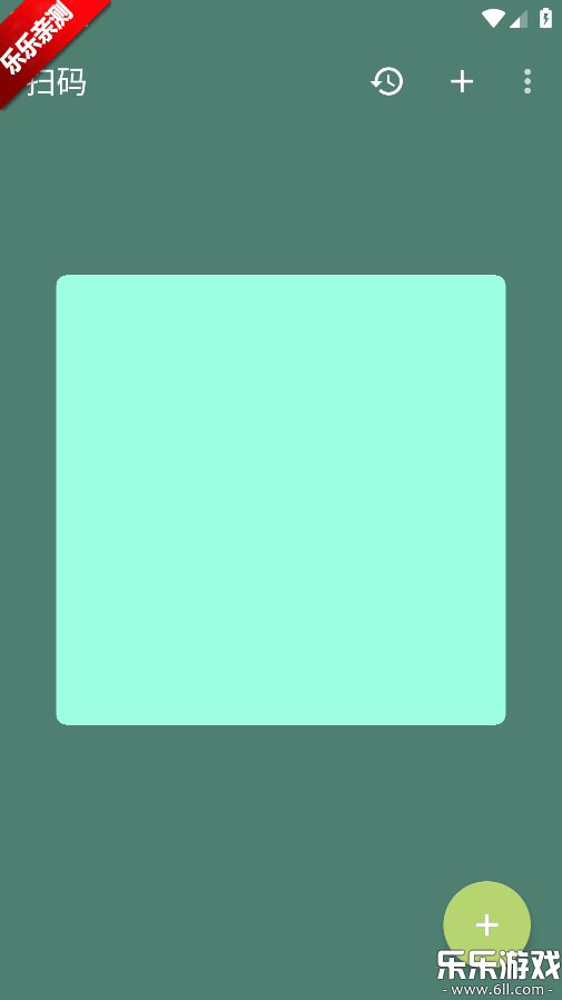 BinaryEye���°汾����v1.68.4 ��׿��