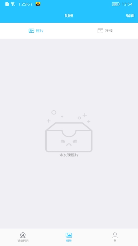 ���ҿ���app�ٷ�����v4.0.24 ��׿��