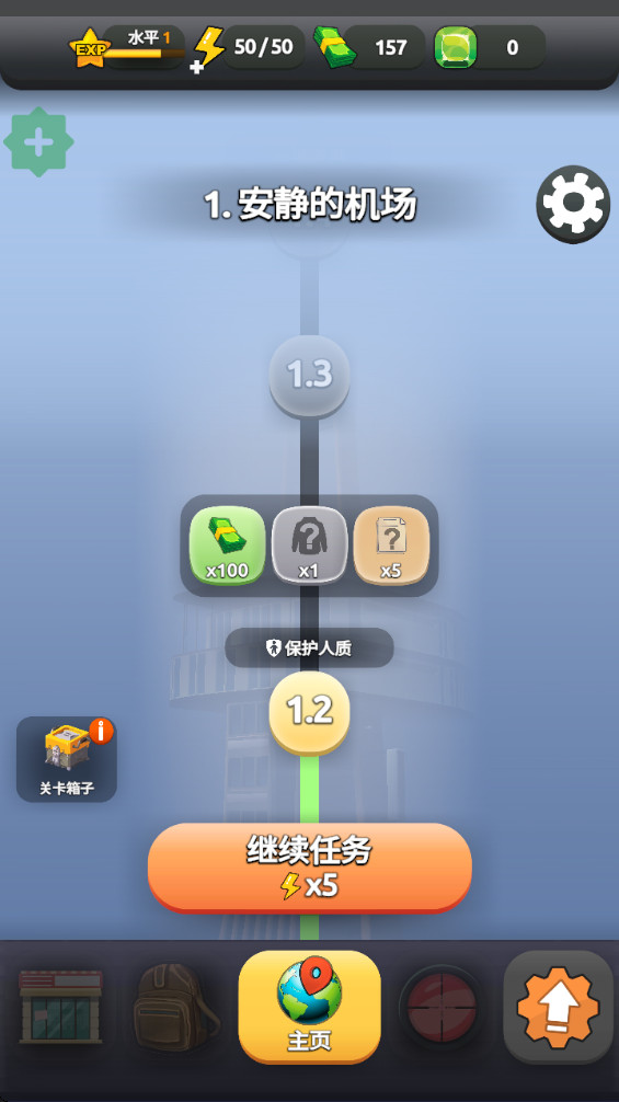 ��ŭӿ����Ϸ����v1.7.19 ���°�