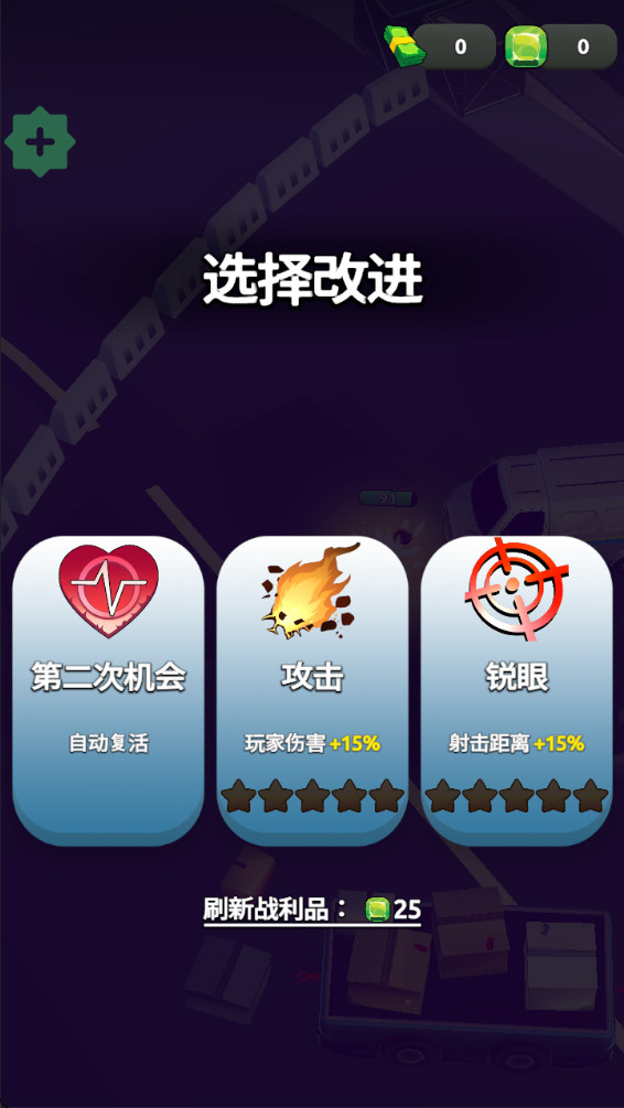 ��ŭӿ����Ϸ����v1.7.19 ���°�