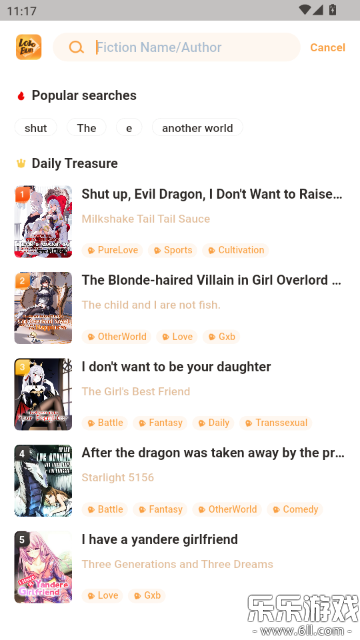 LoloBun��С˵�ٷ���������v1.0.54 ���°汾