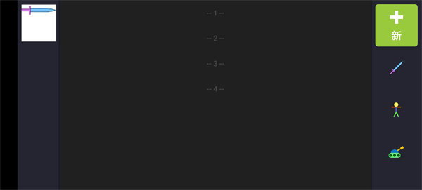 ���ƿ�ͨ2app���عٷ�����v0.33.07 ��׿��