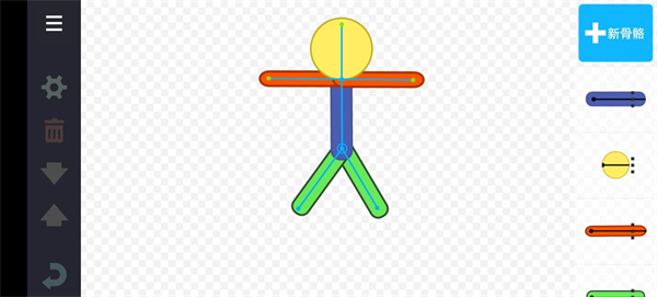 ���ƿ�ͨ2app���عٷ�����v0.33.07 ��׿��