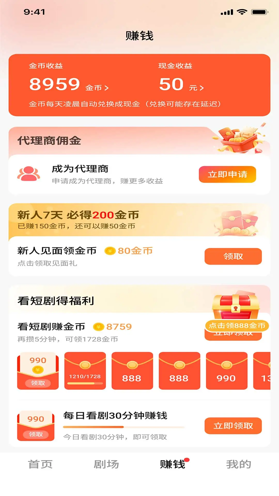 ����̾����°汾����v1.0.11 �ֻ���