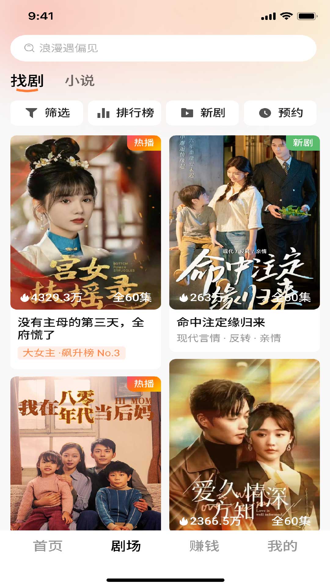 ����̾����°汾����v1.0.11 �ֻ���