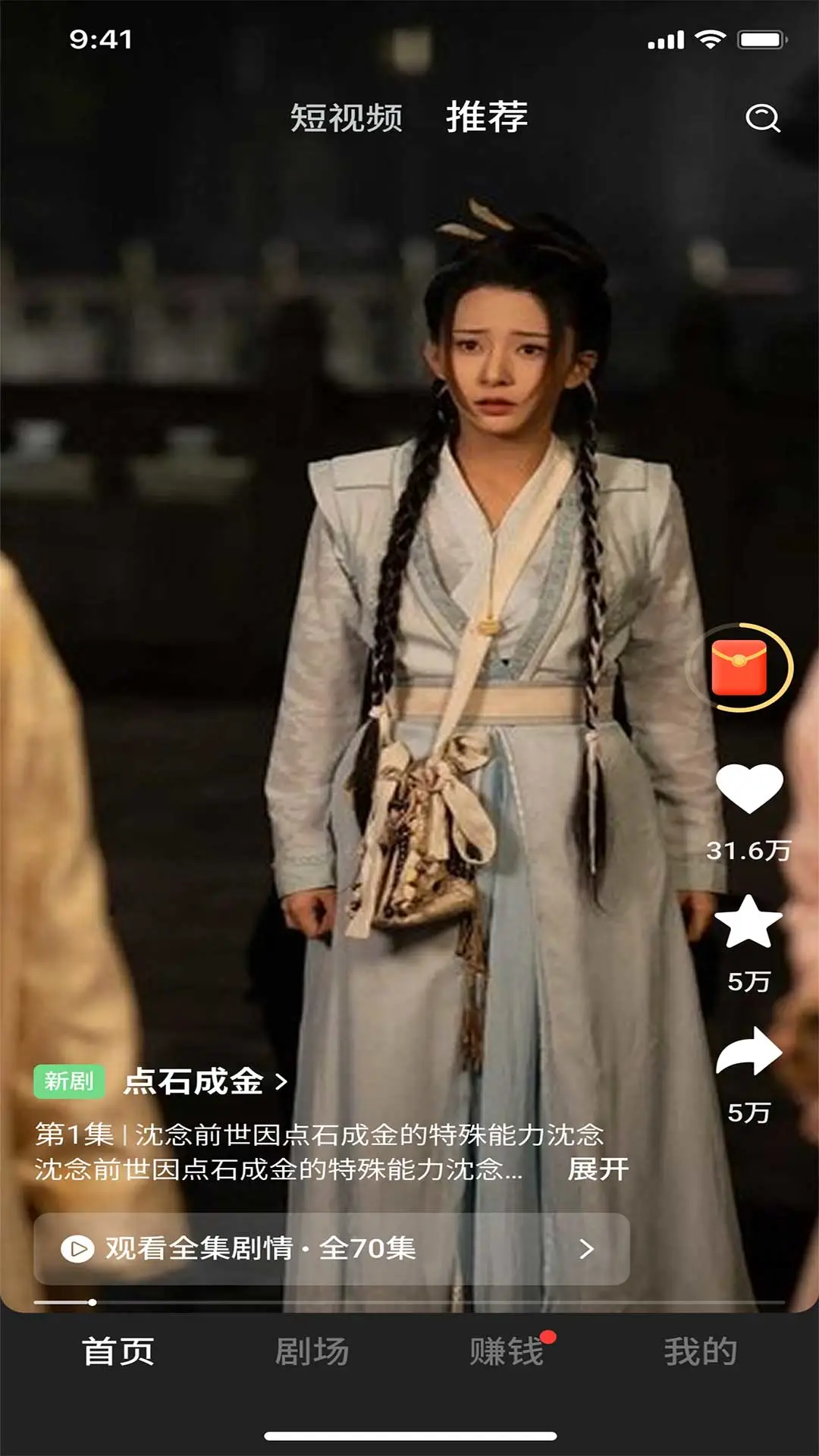 ����̾����°汾����v1.0.11 �ֻ���