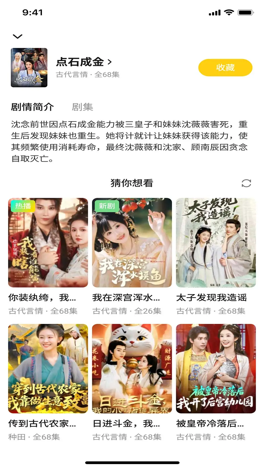 ����̾����°汾����v1.0.11 �ֻ���