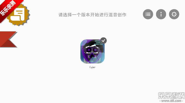 �������Cyber Pacificģ���������°汾v0.1.2 ��׿��