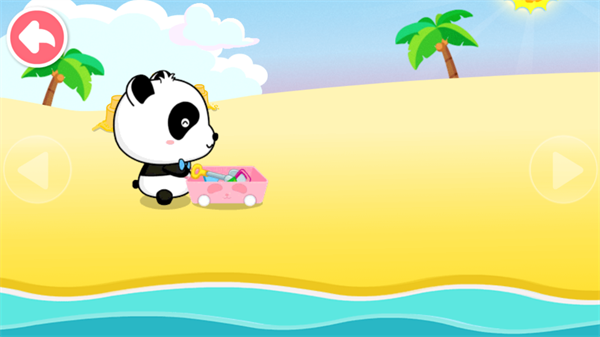 ɳ̲�����ֱ�����ʿ���°汾����v9.68.00.01 ��׿��