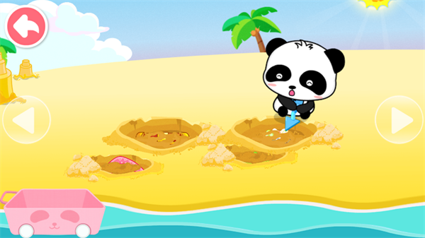 ɳ̲�����ֱ�����ʿ���°汾����v9.68.00.01 ��׿��