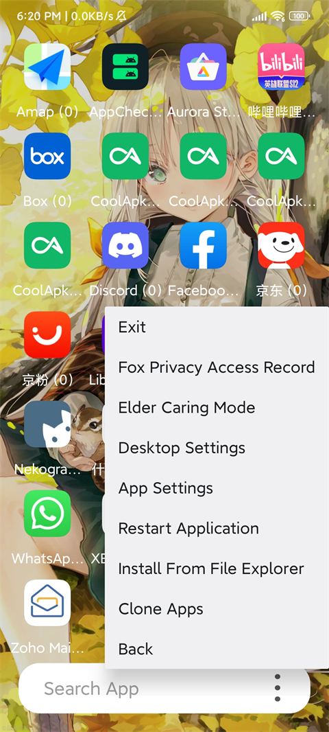 SandHook������°汾����(SandVXposed)v1.2.5 ��׿��
