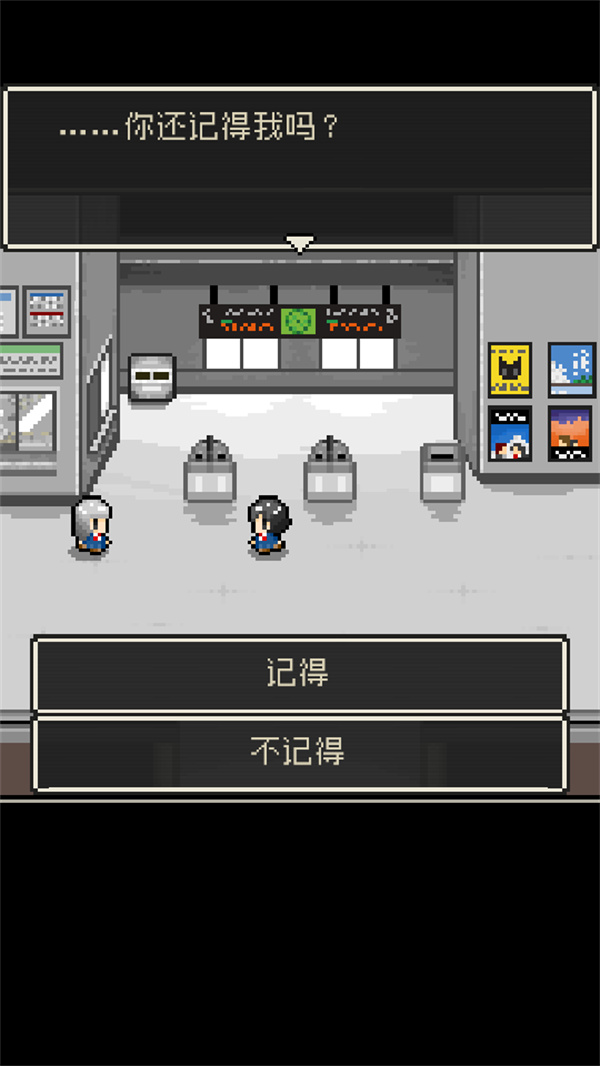 ��֮�����Ϸ����v2.0.0 ��׿��