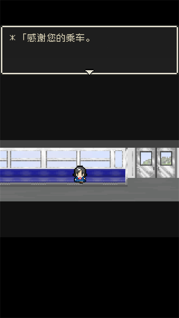 ��֮�����Ϸ����v2.0.0 ��׿��