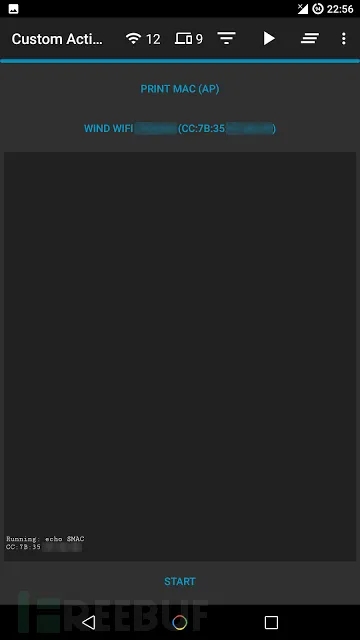 Hijacker��׿����������v1.5-beta.12 ���°�